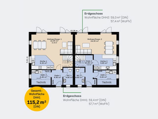 Massivhaus Doppelhaus 114 SF von HausCompagnie Schlüsselfertig ab 387000€, Satteldach-Klassiker Grundriss 1