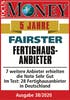 kampa_award3_focusmoney-5jahre.jpg